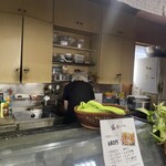 盛かつ - オヤジの背中