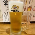 酒場 16番 - 