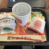 バーガーキング - 