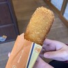 下呂カリーパン