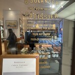 ブーランジェリー ブルディガラ 大阪店 - 外観