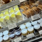 パティスリー SATSUKI - 