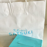 パティスリー SATSUKI - 