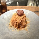 trattoria gatakigi - 