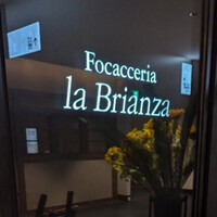 Focacceria la Brianza - 