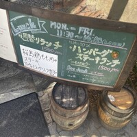 ビストロ グルートン - 