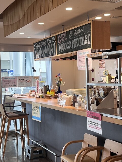 セレクトカフェ モカマタリ - 稚内（カフェ）の写真