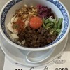 担担麺専門店 ENISHI  東大阪布施店