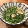 棊子麺茶寮 いしこん