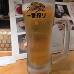 おでん・かしみん - 