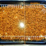 蔵 - ひき肉ごはん