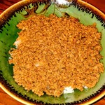 蔵 - ひき肉半ごはん