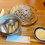 石楽 - 