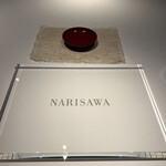 NARISAWA - 