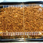 蔵 - ひき肉ごはん