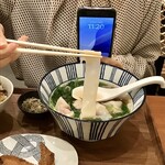 棊子麺茶寮 いしこん - 幅広です。