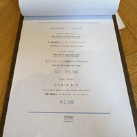 ocean good table 渋谷 - 