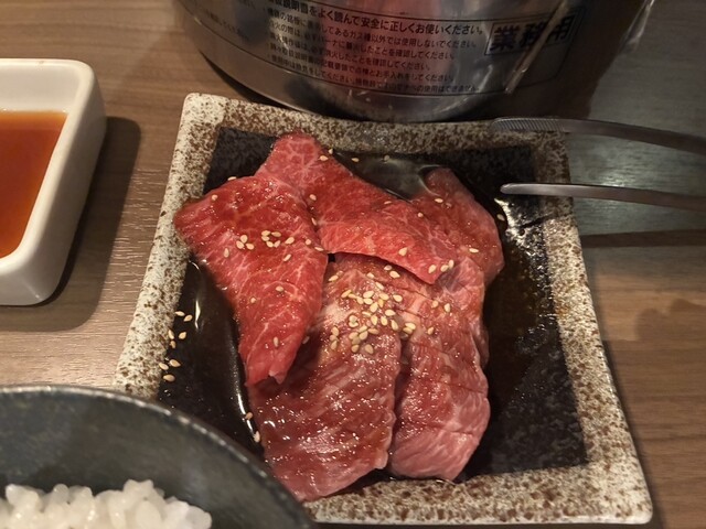Yakiniku Horumon Kiwami photo 2