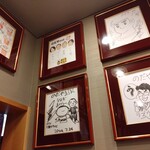 入谷鬼子母神門前のだや - 