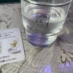 喫茶 ソワレ - 東郷青児先生がソワレのために描いたイラスト