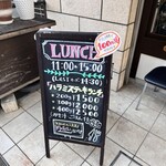 創作ダイニング わんず - 