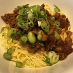 鼎泰豐 名古屋店 - 