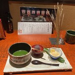 京の米料亭 八代目儀兵衛 - 