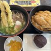 資さんうどん 新池店