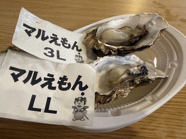 かきえもん」と「まるえもん」』by いちゃりばちょ～でぇ～ : 厚岸漁業