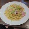イタリア料理ラピタ