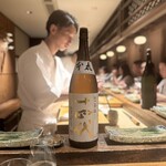 鮨処 一石三鳥 - 