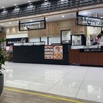 からあげ 縁 イオンモール津南店 - 