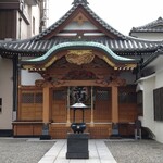 入谷鬼子母神門前のだや - 