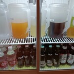 SAVOR - フリーフロー