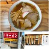 ラーメン こんの