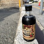 LAWSON - ドリンク写真: