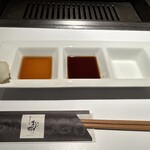 厳選和牛焼肉松剛 - 