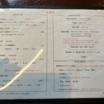 小石川 中勢以 - 