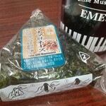 カネ美食品リーズデリ - 料理写真: