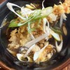 玉川庵 - 