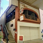 327423211 - 店外観①