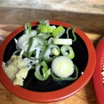 ふじ - もりの薬味