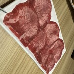 焼肉 牛山 - 