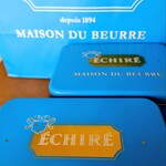 エシレ・メゾン デュ ブール - 