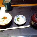 かがり吉祥亭 - 