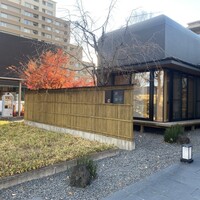 賛否両論 名古屋 - 