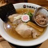 鮨とラーメン うおがしや 渋谷