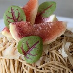 MISO - この可愛いグリーンもなかなか爽やか