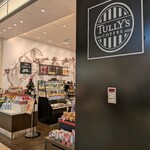 タリーズコーヒー - 