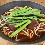 おばんざい みかん - 